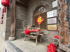 -山西会馆·晋菜·晋商宴·牌匾博物馆(胜利东街店)