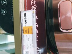 -家乐福(古北店)
