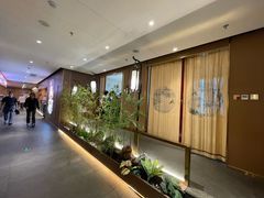 -宏宴·新京菜(望京店)