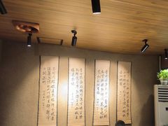 -帝一铭家宴(板塘店)