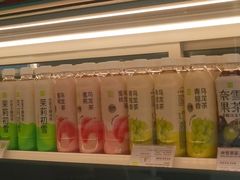 -奈雪的茶(金鹰广场店)
