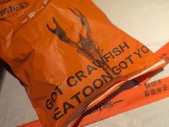 -一棠龙虾•王牌虾球(光谷天地店)