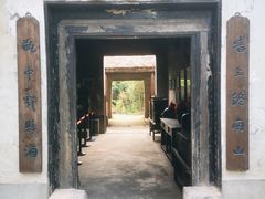 -户县老龙窝酒厂