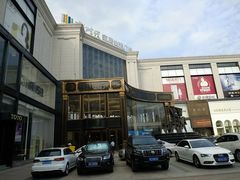 -新时代家居生活广场(古墩店)