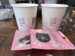 -勤德兴(湖滨路店)