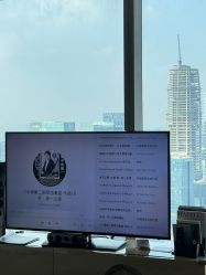 点击看大图 -圣贝拉母婴护理中心(深圳莱佛士店)