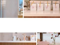 -Cafe on warm(丹霞店)