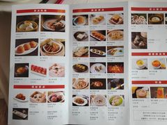 -冰火楼(梦泽园店)