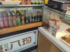 -京八珍(和平东桥店)