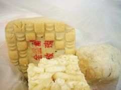 -清真全盛斋传统糕点(许士庙店)