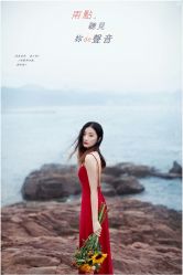 -伯爵风尚全球旅拍