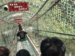 -皖西大裂谷