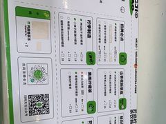 -柠季·手打柠檬茶(梅溪湖新天地外街店)