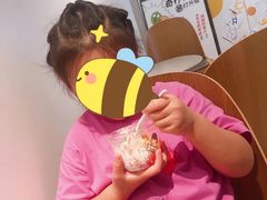-鹏欣水游城