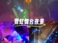 -MOSSO德国餐厅·音乐酒吧(环宇荟店)