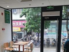 -麦当劳(桔城广场店)