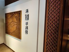 -中国徽菜·徽商故里(罍街店)