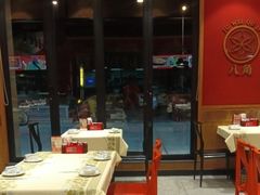 -聚味瞿记·龙虾堂(天元店)