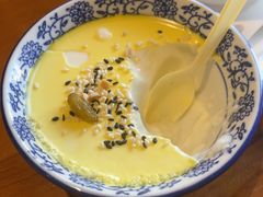 -青海名吃尕张娃非遗烤肉(海湖总店)