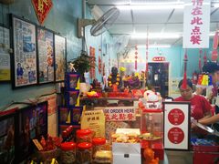 -青屋虾面