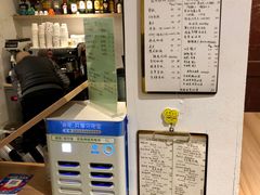 -WOW coffee