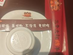 -三个大叔烤羊肉串·炭炉砂锅菜(西三旗店)