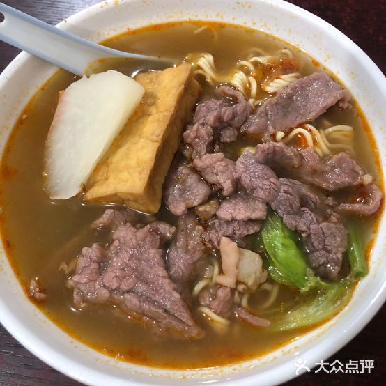 太古桥拉面(元光南路店)