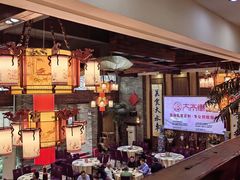 -大水车公馆·顺德菜·妈姐菜(均安店)