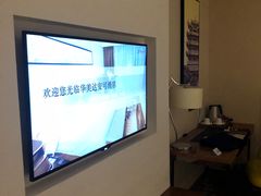 -武汉武昌站街道口华美达安可酒店