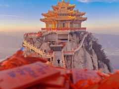 -老君山风景名胜区