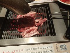 -千寻烧肉(政务区店)