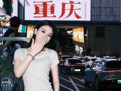 -观音桥步行街