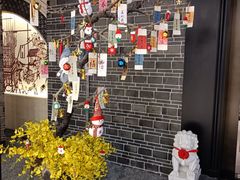 -杭州平安悦坊 PAFC LIVING
