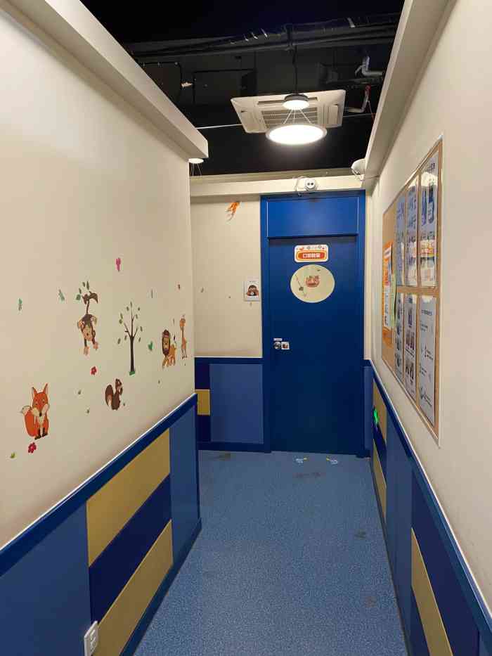 雅恩辅育·言语训练·感统训练·自闭症干预(鼓楼校区)-"今天非常开心