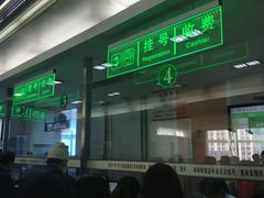 -复旦大学附属华山医院(总院)