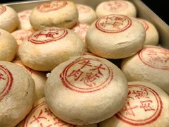 -大福来锅巴菜(古文化街店)