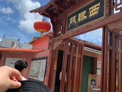 -闽粤南澳总镇府