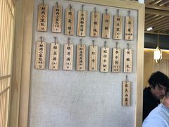 菜单-桐香园小笼包(百井坊巷店)