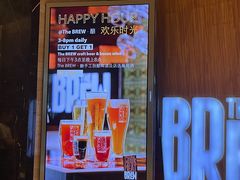 -The BREW·酿餐厅(浦东嘉里大酒店)