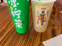 -桂桂茶(恒基名人店)