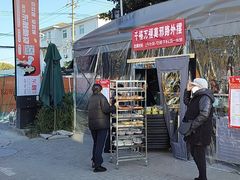-千禧万福汉亭舫·船舫苏宴