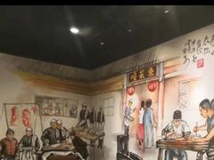 -东来顺饭庄(西直门店)
