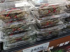 -山姆会员商店(杨桥西路店)