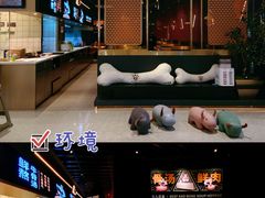 -牛人日志·鲜牛肉骨汤火锅(万科里瑧店)
