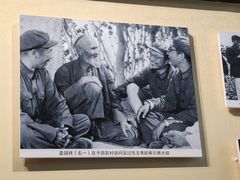 -三五九旅屯垦纪念馆