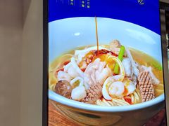 -奎元馆.百年奎元.非遗传承(西湖边的解放路店)