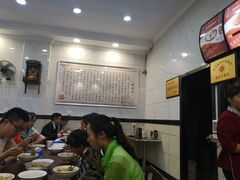 大堂-张明富面皮店(东大街店)