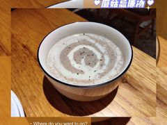 -森Some Fusion(荔湾店)