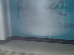 -陆家浜路(地铁站)