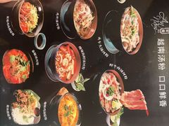 -安南越南餐厅(青岛万象城店)